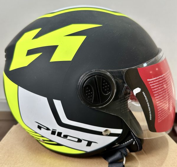 Casca Moto Pilot Frazer Negru/Galben XL